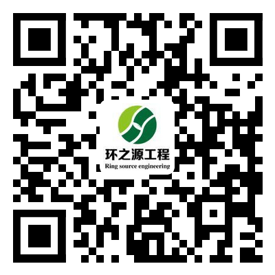 貴州環(huán)之源工程技術(shù)咨詢(xún)有限公司【官網(wǎng)】